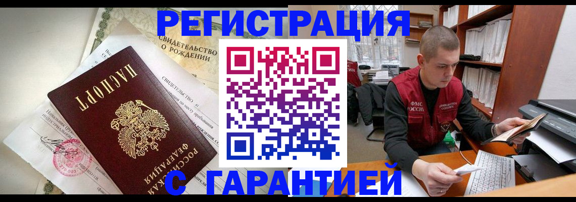 форма 3 в Таганроге